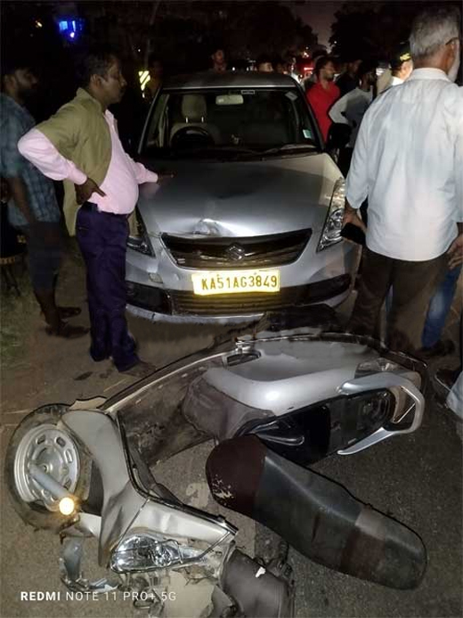 Udupi- Accident 
